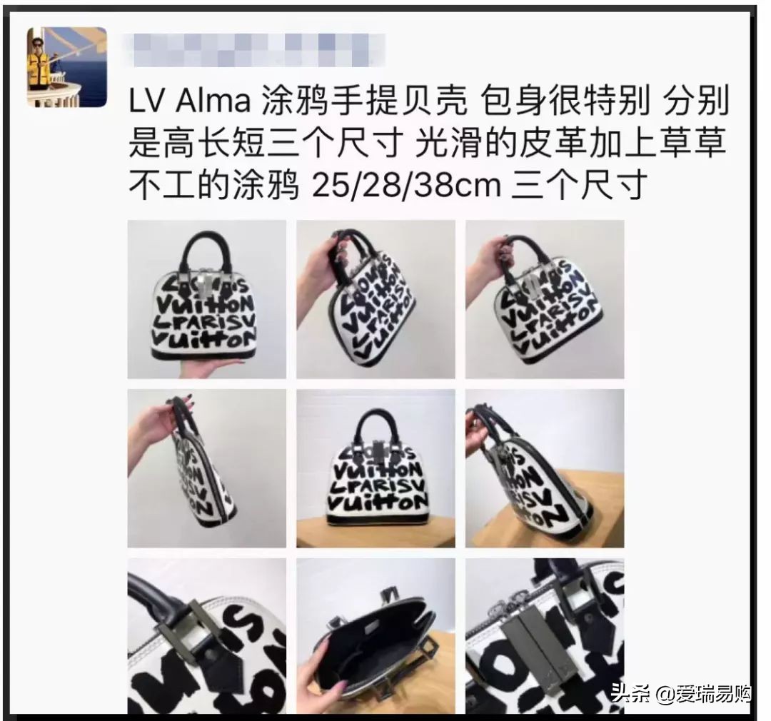 包包真的还能被鉴定出假的吗,不会造假的品牌包包