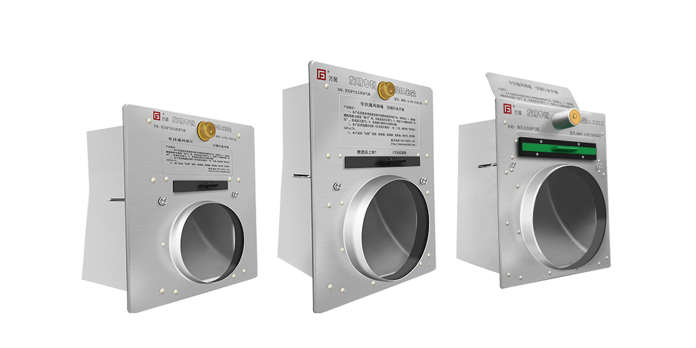 十大烟道止回阀,十大烟道止回阀品牌