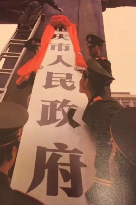 DerHuang耍事儿丨好玩不过重庆城