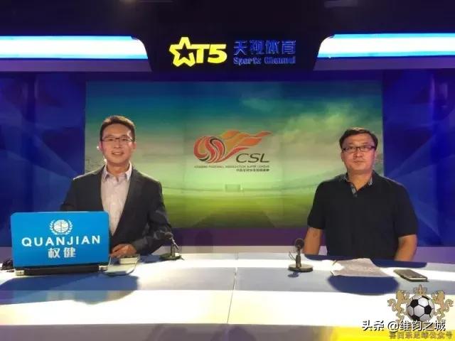 国足最强4号后卫是谁,国足左前卫