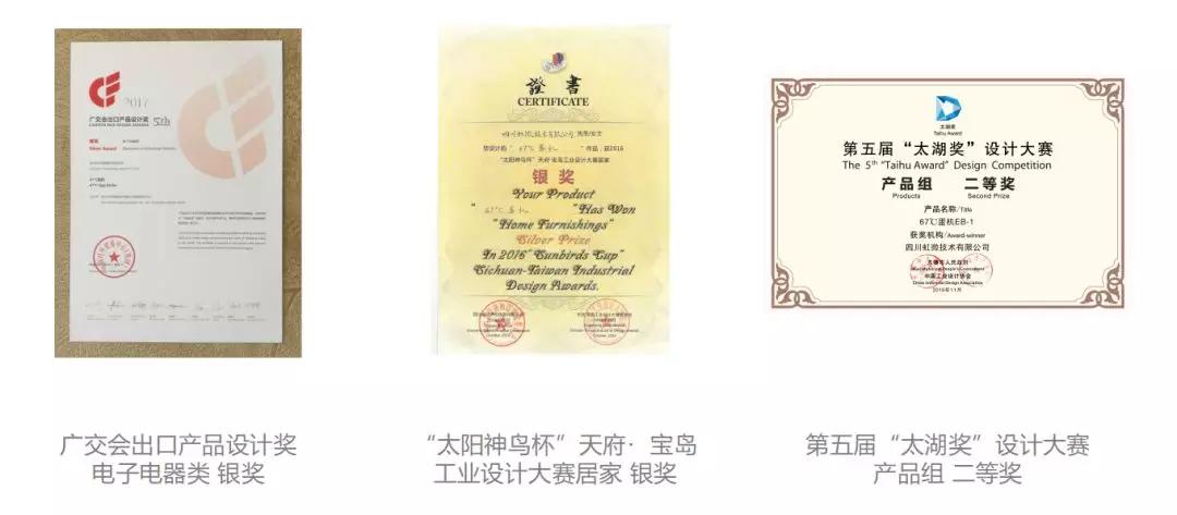 一键烹饪省时省力,煮蛋用什么神器好吃又简单