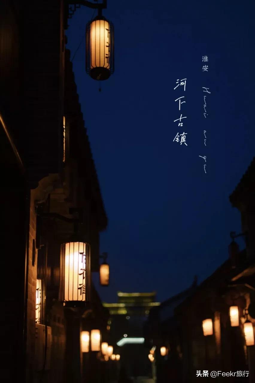 中国世界美食之都,中国世界美食之都排名