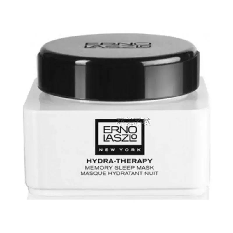 睡眠面膜推荐免洗式提亮,拯救熬夜肌神经酰胺面膜