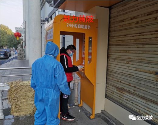 黄陂天然气怎么处理,不能出门燃气用完了怎么办