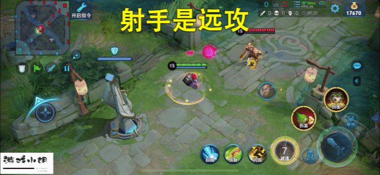 王者荣耀新手18888英雄买谁好,王者荣耀新手用什么英雄上分最快