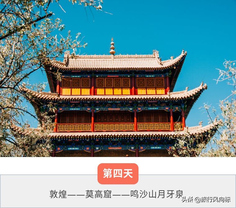 甘肃多彩丹霞文化旅游,甘肃张掖七彩丹霞深度游