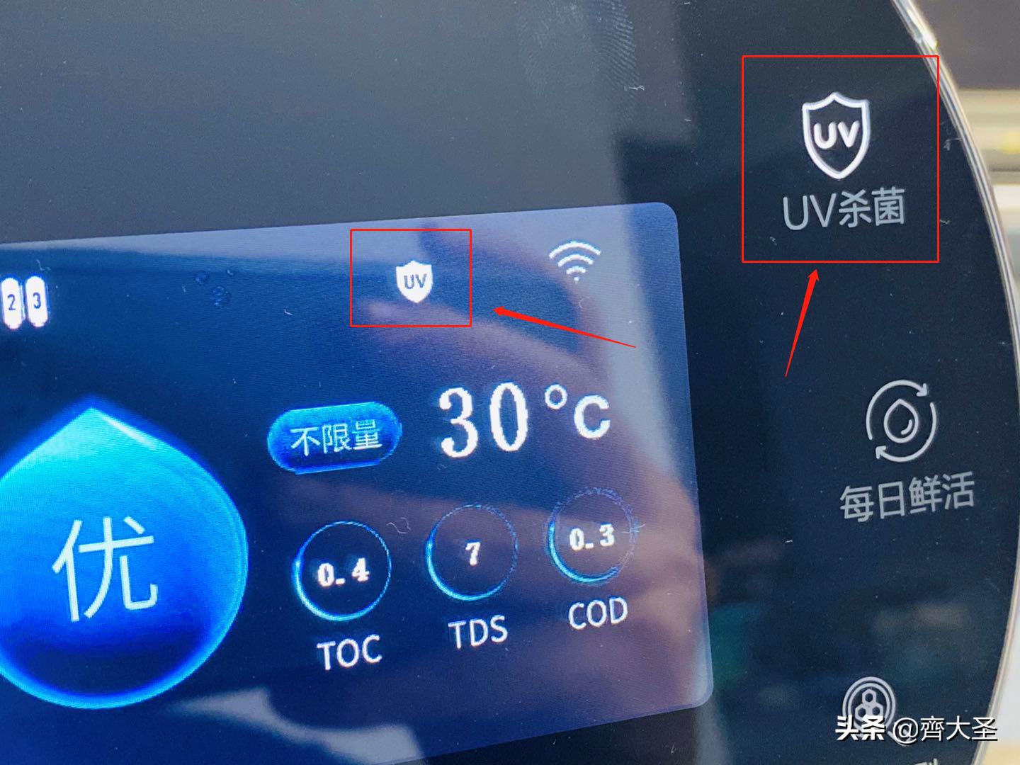 净水器到底好不好应不应该装,接水不方便是不是买半自动