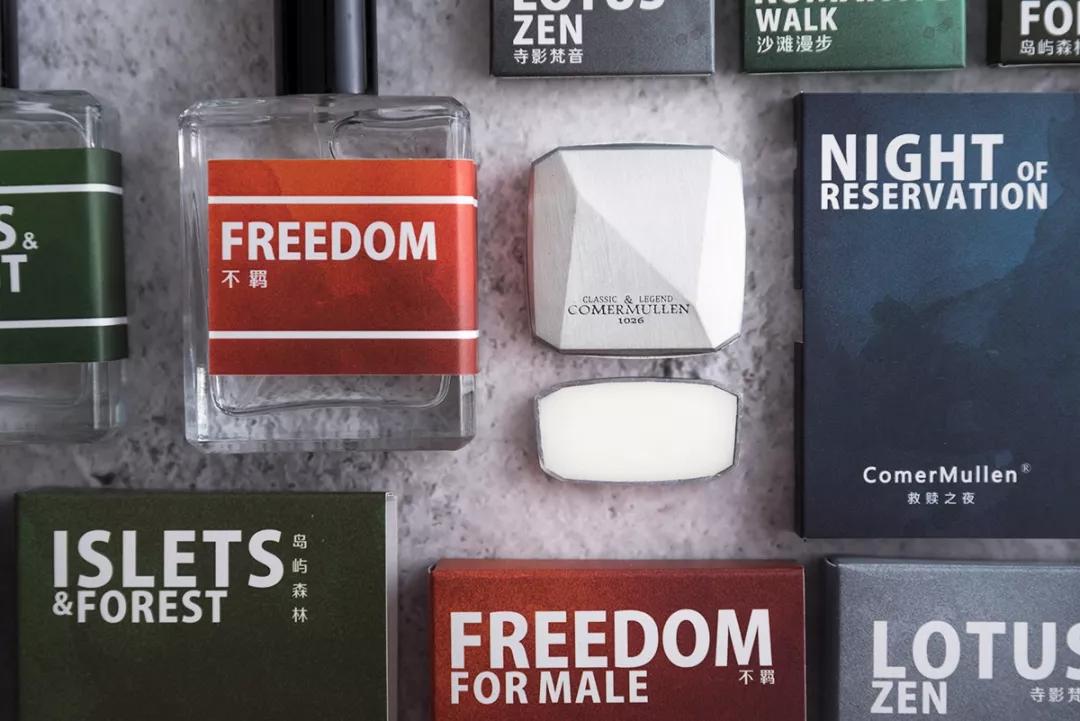 斩男香和斩女香的区别,斩男香斩女香真的有用嘛