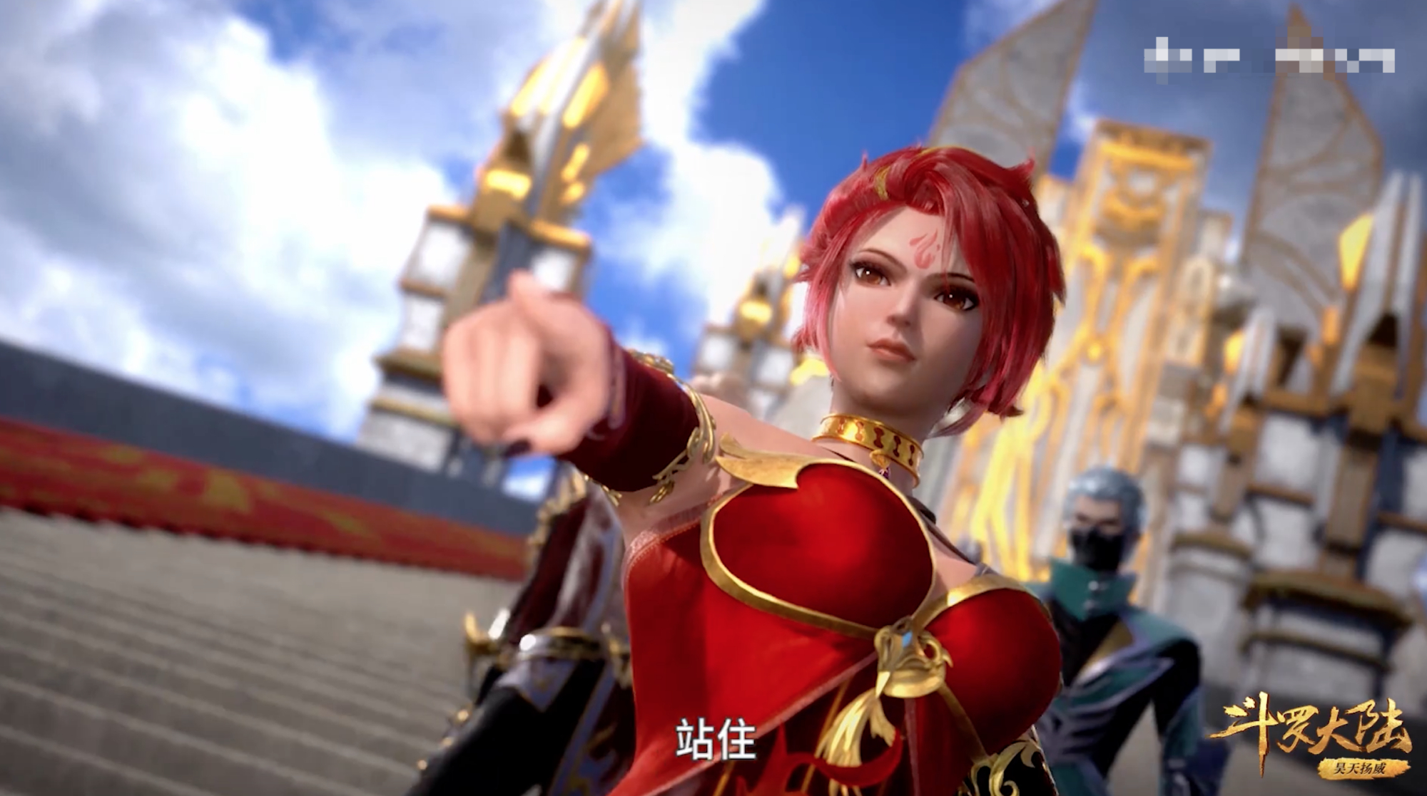 斗罗大陆80集：不用武魂，火舞挑战唐三，没有赢，还让她颜面尽失