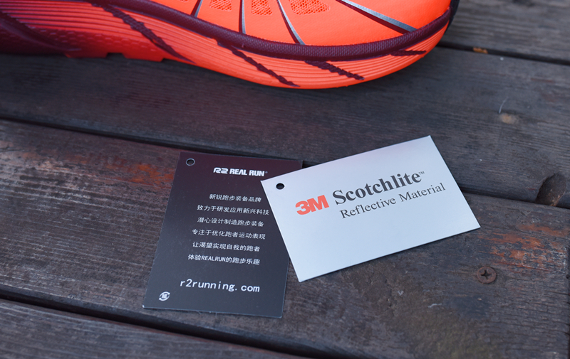 跑步鞋r2云跑鞋,r2云跑新款缓震跑鞋