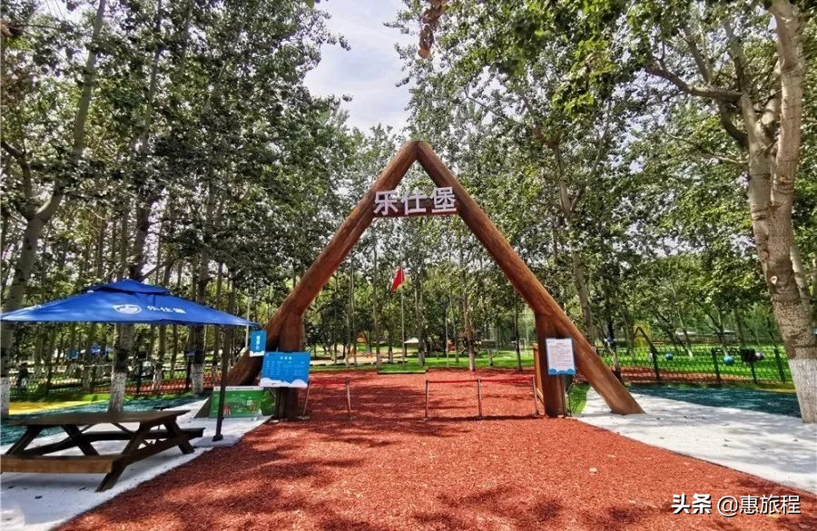 北京乐园适合孩子去的推荐,最值得去的北京城的儿童乐园