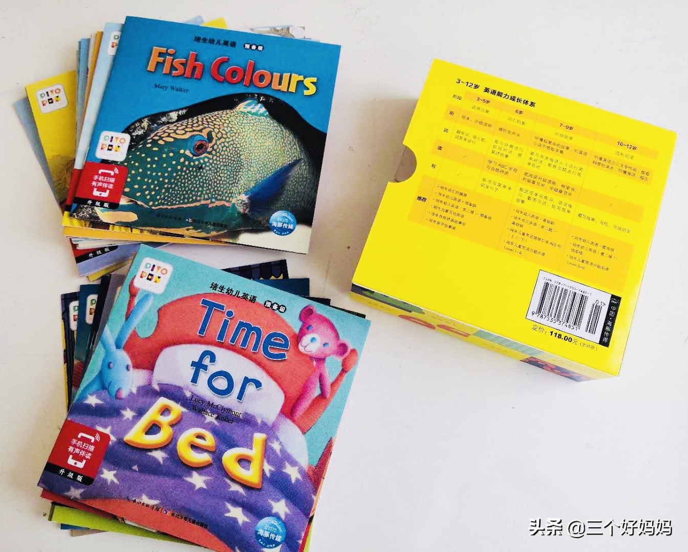 小鸡球球点读笔评测,小鸡球球点读笔智能语音