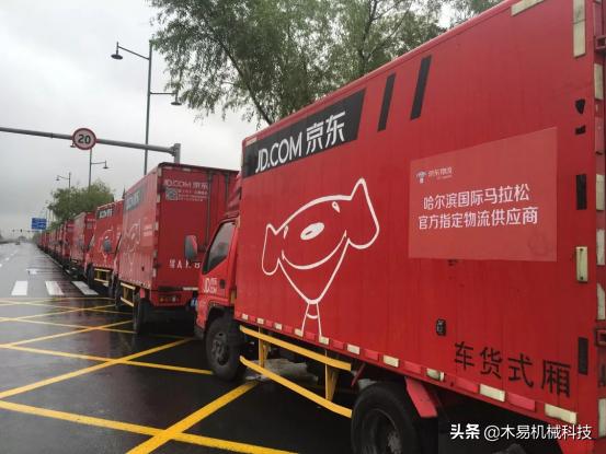 刘强东假货也能卖得理直气壮,刘强东京东有劣质商品吗