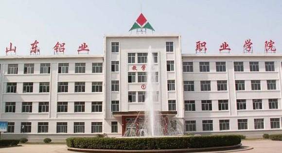 总部在山东的央企,总部在山东的央企名单