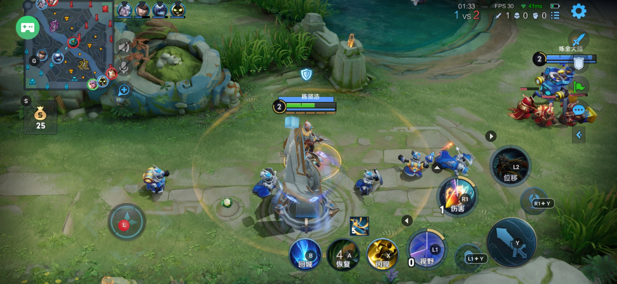 盖世小鸡x2手柄怎么连接刺激战场,盖世小鸡x2手柄激活教程