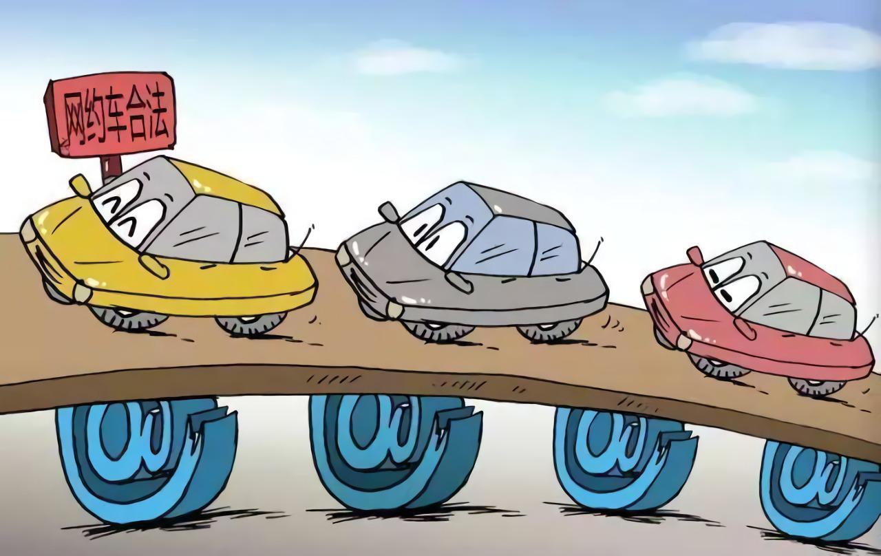 网约车司机成长,网约车司机暴增