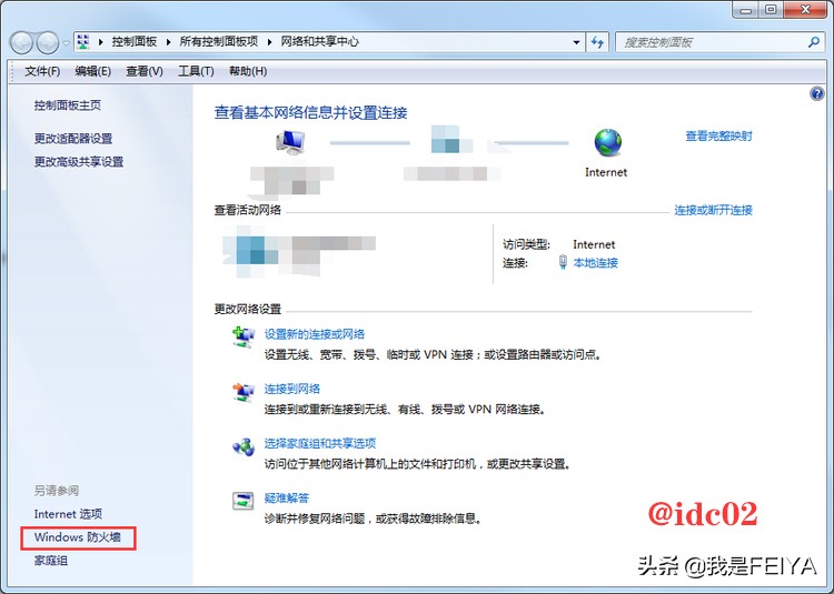 服务器为什么老是会感染病毒,服务器病毒入侵