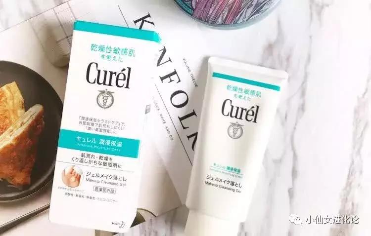 卸妆水性价比比较高的国货,卸妆水性价比最高的