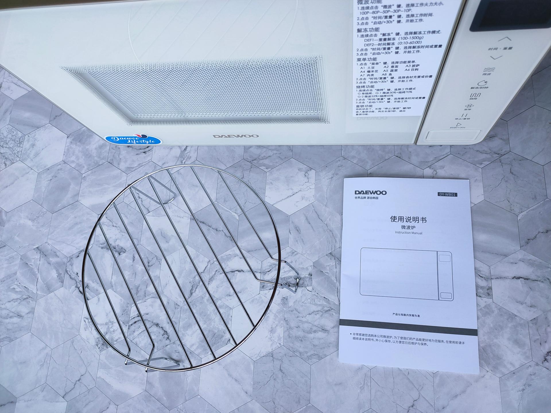 千元价位的微波炉,高性价比的家用微波炉怎么选