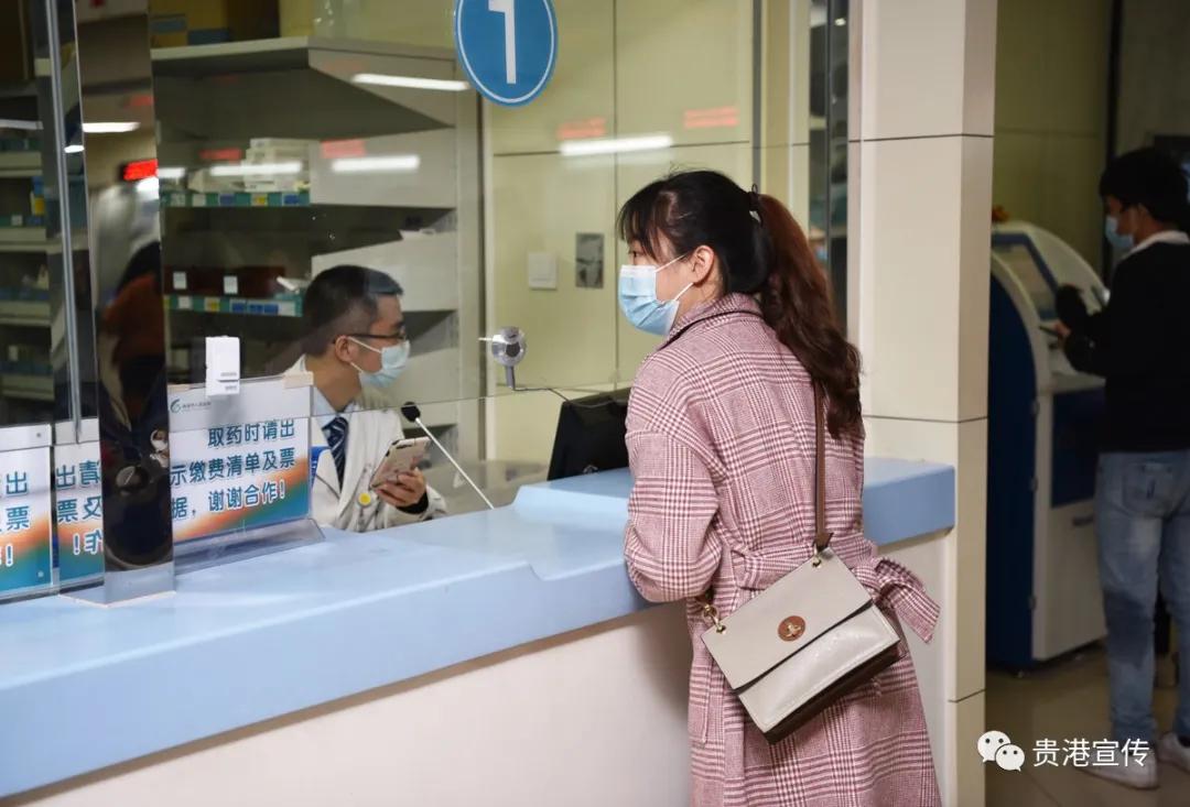 61个品种药品集中采购降价名单,贵港最新降价消息