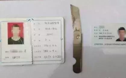 净网2019警惕网课退费诈骗,校园贷p2p平台有哪些