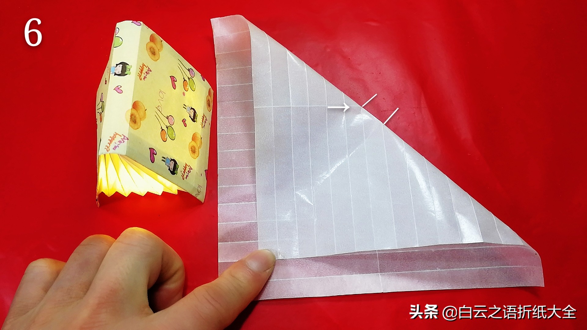 折纸灯罩制作方法,台灯灯罩折纸教程