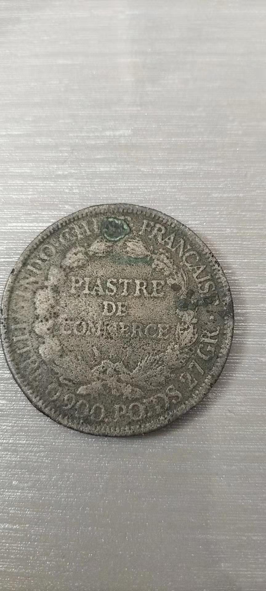 坐洋银币真品图片,坐洋1元银币