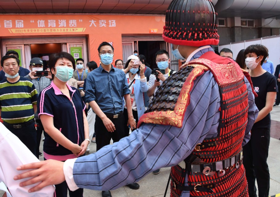 江苏体育商场,淮安体育大卖场