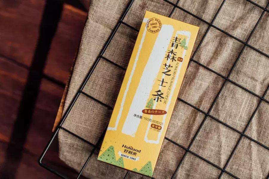 好利来抖音合集,好利来网红店