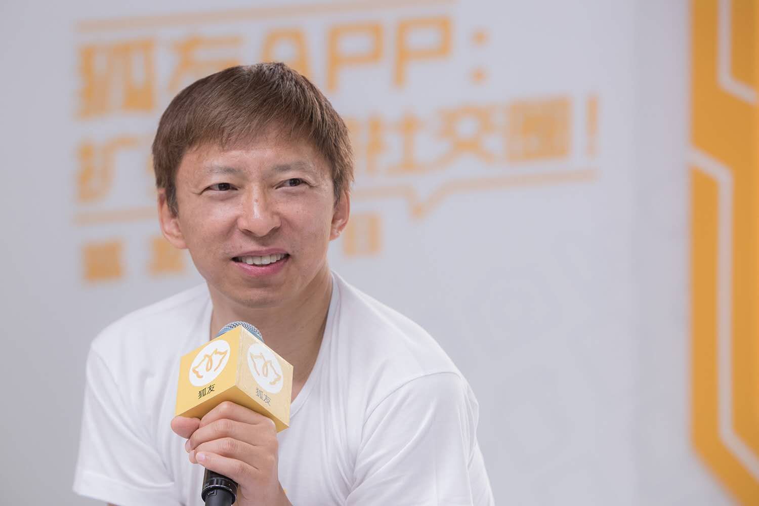 搜狐估值为什么那么低,搜狐上市20年后的价值