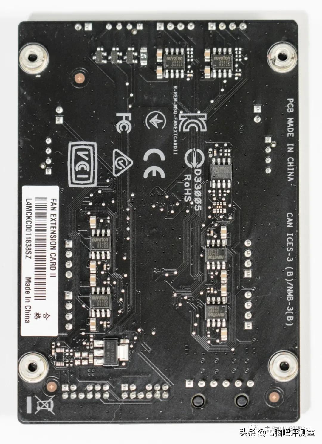华硕rogmaximusxhero测评,正品华硕rogmaximusz790extreme主板