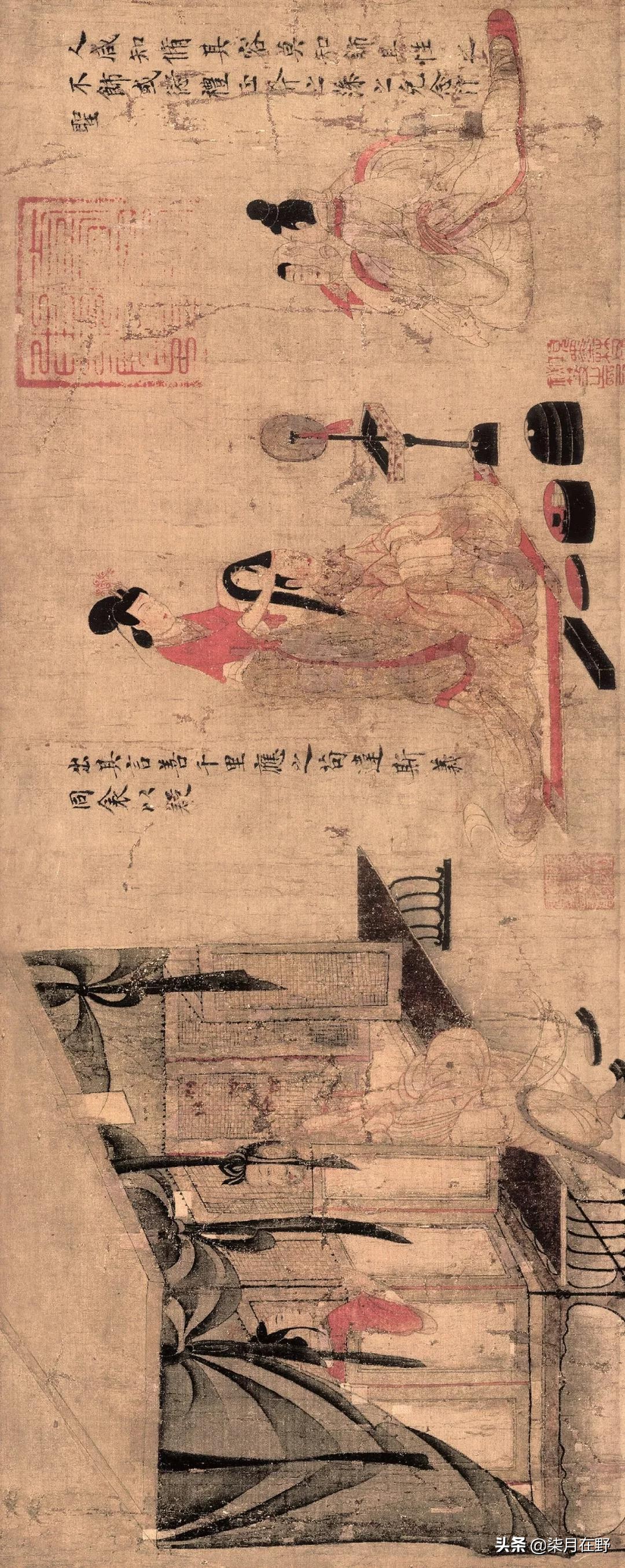 项元汴的藏品,项元汴收藏印鉴