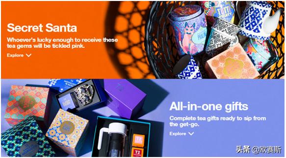 白茶市场深度分析及品牌战略思考(二)