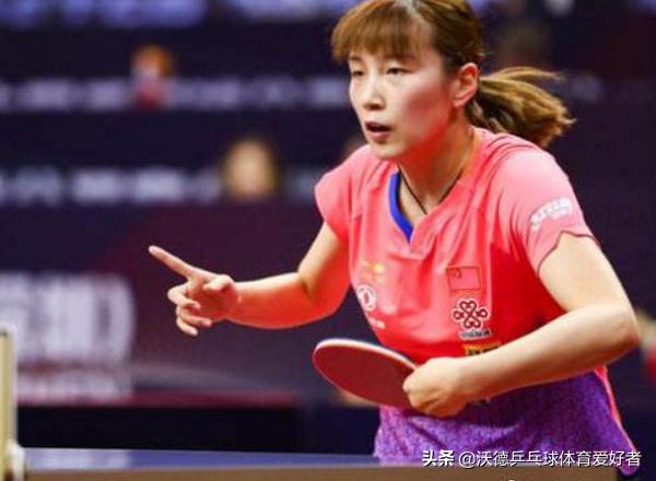 国乒罕见耻辱狂丢5冠,国乒4个冠军