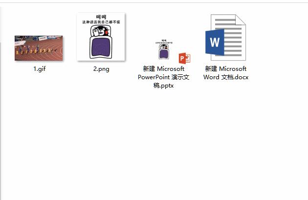 excel的ctrl键使用大全,excelf3键使用方法