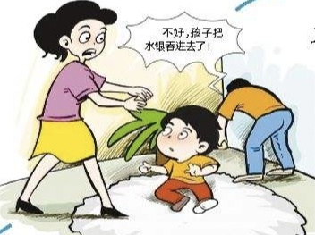 小孩误食体温计水银,一小孩误食体温计