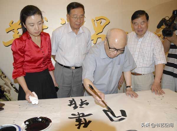 80个硬笔书法欣赏,现代80位书法名家作品欣赏