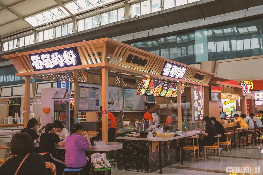 上班族中午在公园吃什么,上班族周末休息在家怎么吃