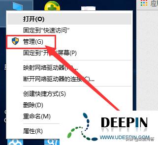 win11下的administrator的权限怎么更改,win10怎么开放administrator账户