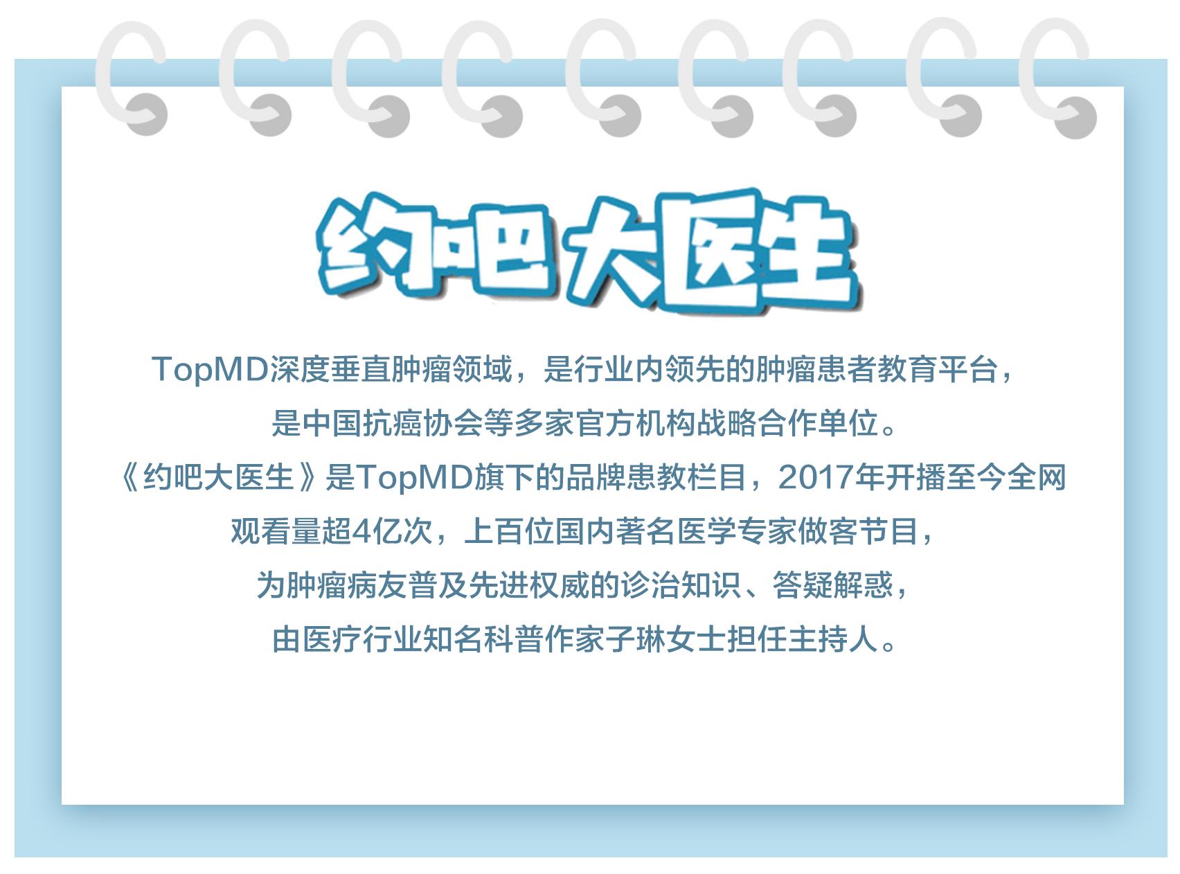 直肠癌超低位保肛难吗,直肠癌晚期瘦得皮包骨能治吗