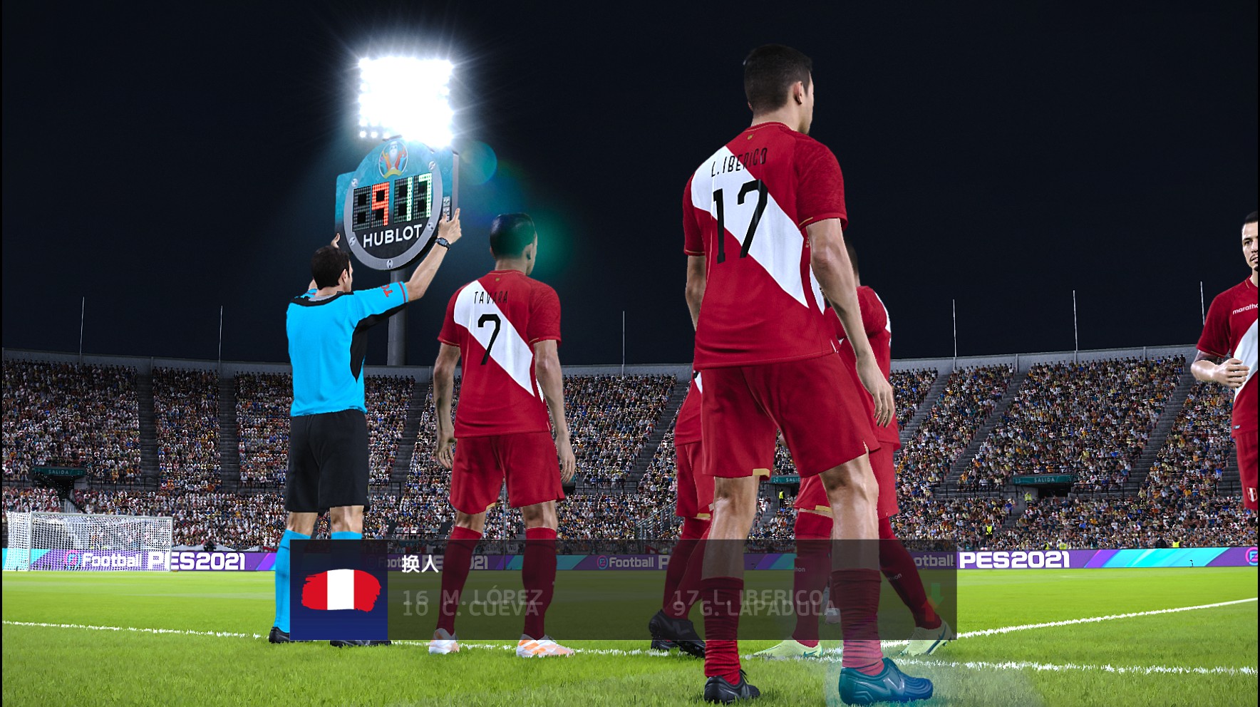 实况足球美洲杯巴西国家队精选,实况足球美洲杯锦标赛2024