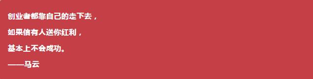 小说赚钱创业项目,小说推广赚钱项目有哪些