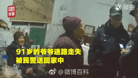 如何对付姥姥,怎么对付姥姥