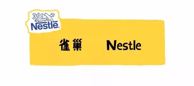 国行奶粉排行榜,母婴店不推荐的国行奶粉