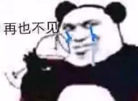 无限流量携号转网划算吗,携号转网限制有送的流量怎么取消