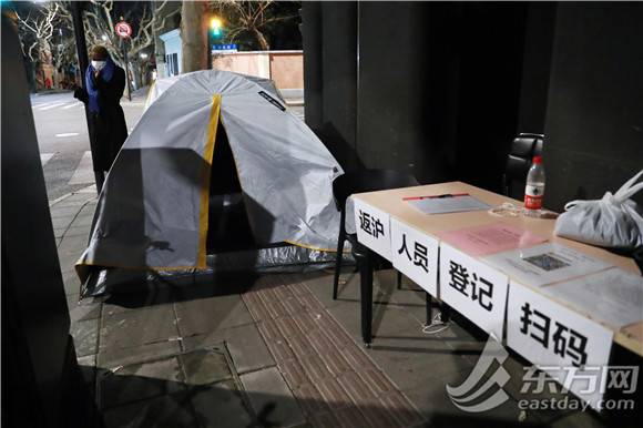 疫情防控隔离点帐篷,疫情防控国道旁边帐篷