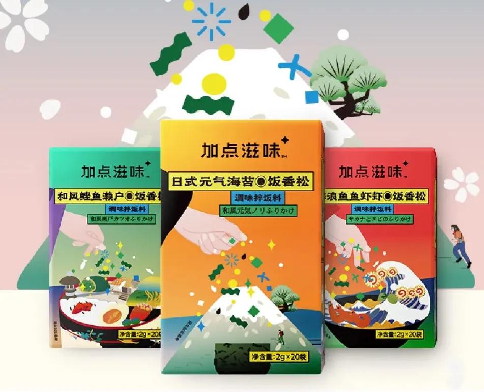 钟薛高旗下品牌理象国推出包子和发糕，贝瑞甜心推出新品晚安酒…