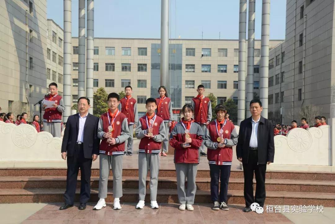 球场论英雄——中学部足球篮球班级联赛成绩公布