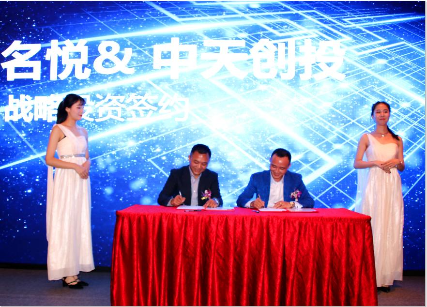 鐧惧煄姹借溅鍝佺墝,鐧惧煄涓囪溅