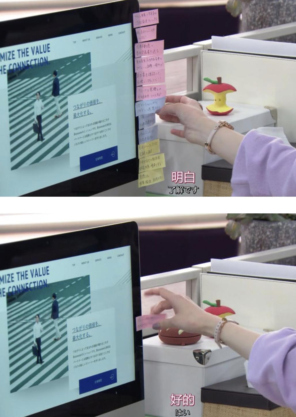 职场办公收纳技巧和方法,员工办公桌整理技巧